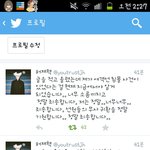 [EXO] 헐인스타그램에모델해<b>명함</b>