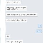 [꼭봐주세요] <b>퍼트</b>려주세요 이런쓰레기 묻히지않게