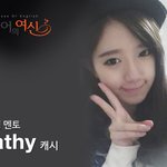 영어의여신 진짜 완전 강추!