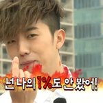 [박세영] 연애를 한다면 이들처럼… 우영 &amp; <b>세영</b> 커플