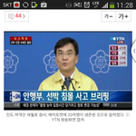 아니 일처리를 어케하길래