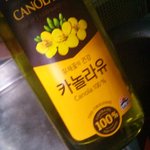 [짤북] <b>주차</b>된 차를 건드리지 마세요