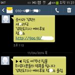 요즘은 <b>셀프</b>낙선이 유행인가봐요..