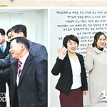 ∑서울 마포 하나님의교회 안상홍 증인회≒ 헌당기념예배