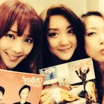 해체한 1세대 아이돌의 가장 좋은 예 같은 <b>ses</b>