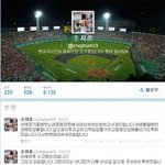 [개념상실] 세월호 침몰에도 뱃놀이 응원? 무개념 롯데 응원단장