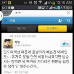 [개념<b>상실</b>] 개념을.안드로메다로...보낸..