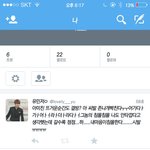 [EXO] 뜨거운 순간도 결방이래ㅡㅡ미친