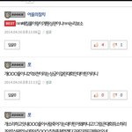 [EXO] 어휴 졷같은 이중성ㅅㅂ