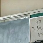 [EXO] <b>단원</b>고 오늘.ㅈㅍㅈ