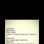 <b>이</b>별후 극복하는<b>방법</b>