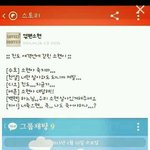 [댓글부탁] 지금상황이 <b>파악</b>안되는 초딩^^