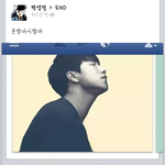 [EXO] 뭐냐이거ㅊ