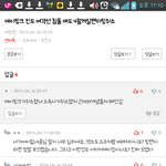 [EXO] 이 핑퀴년 존빡;;