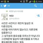 [EXO] 와 이거 개공감