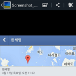 [EXO] <b>생존자</b>가 방금 아버지께  문자왓데!!