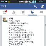 [EXO] 이분 진짜멋있으시다ㅜ