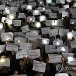 [세월호] 세월호 이건 무례한점