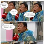 [댓글부탁] 단원고 아버지의<b>해외인터뷰</b> 대박..