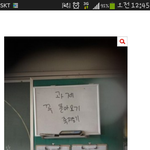 [꼭봐주세요] 급)사람들이모르는 여객선사고 진실!!!!!
