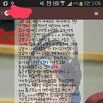 [EXO] 지금취켓팅<b>현황</b>