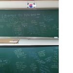 [빅뱅] 저 이거보고 울었어요 ㅠ