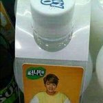 [시우민] 써니텐 <b>포카</b>...난희?(추가)