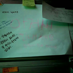 [EXO] <b>단원</b> 우리승목이를 지켜주세요(안산 삼일초앞 삼일마트)