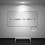 백아연 2 다음주에 공개되네요.