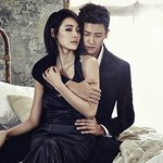 <b>연인</b> 연기 하는 박형식이랑 가희ㄷㄷ