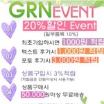 100일선물 ] 어때요? 남자친구100일선물 하려구요 ㅋㅋㅋ<b>zzzz</b>