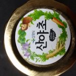 [스승의날 선물] [선생님선물] _ 이곳강추!! <b>wow</b> _+_+