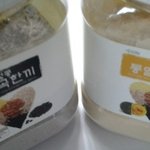 선물] [어버이날 선물 순위] [어버이날 선물 추천]  _<b>wow</b> !!