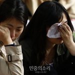 [세월호] 세월호 미스터리 투성이, 꽝 소리 정체는?