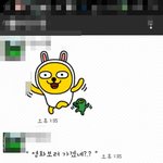 [조언부탁] 문부수고싶습니다 꼭한번 봐주세요 사진有 거절방법좀....