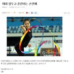 더러운 <b>일부</b> 판녀들