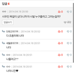 [EXO] 병먹금의 <b>신세계</b>ㅋㅋㅋㅋㅋ