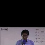 [EXO] ㅅㅂ이것좀봐(혈압주의)