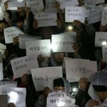 [에프티] 세월호사고에 이 가사