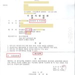 저희 아버지는 살수차를 운영하며 생활을 근근이 살아가고 계십니다...