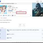 세월호에 타고 있을지 모를 학생의 글 <b>링크</b>입니다.