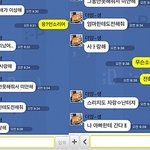 [<b>세월</b>호] 엄마 “사랑해 ..“
