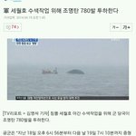 [EXO] 시발이것들이또구라치고앉아있음