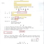 [exo] [여러분들의 도움이 절실한이야기]저희 아버지는 살수차를...