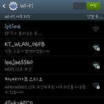 [EXO] 이거 ㅈㄴ 뜬금없긴한데