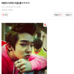 [EXO] ㅋㅋㅋㅋ시발댓글개웃김ㅋㄱㅋㅋ