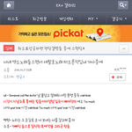 [exo] <b>엑소</b><b>팬</b>클라스.jpg