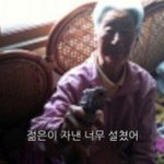 [VIXX] <b>빕스</b>팬들 잘들어