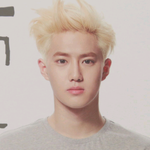 [EXO] 내 <b>폰</b> 배경<b>화면</b>