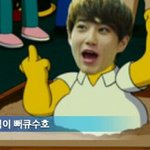 [EXO] <b>빕스</b>팬들자존심긁는거봨ㅋㅋㅋ